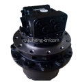 307B Финальный привод 307B Travel Motor 148-4735